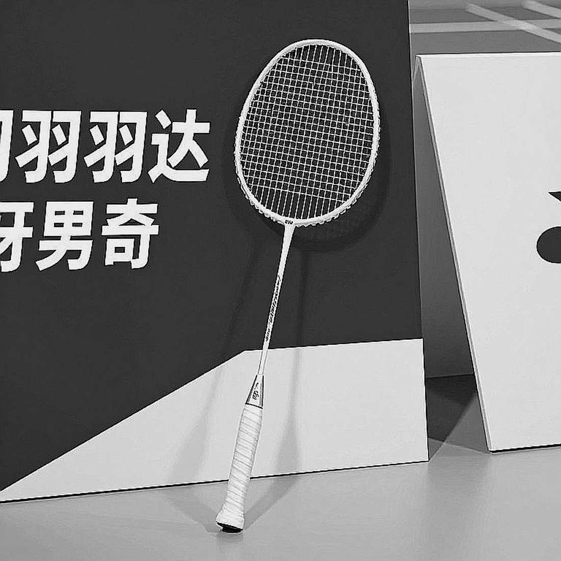 China Masters: Satwik – Chirag vô địch, và những gì bảng điểm không nói