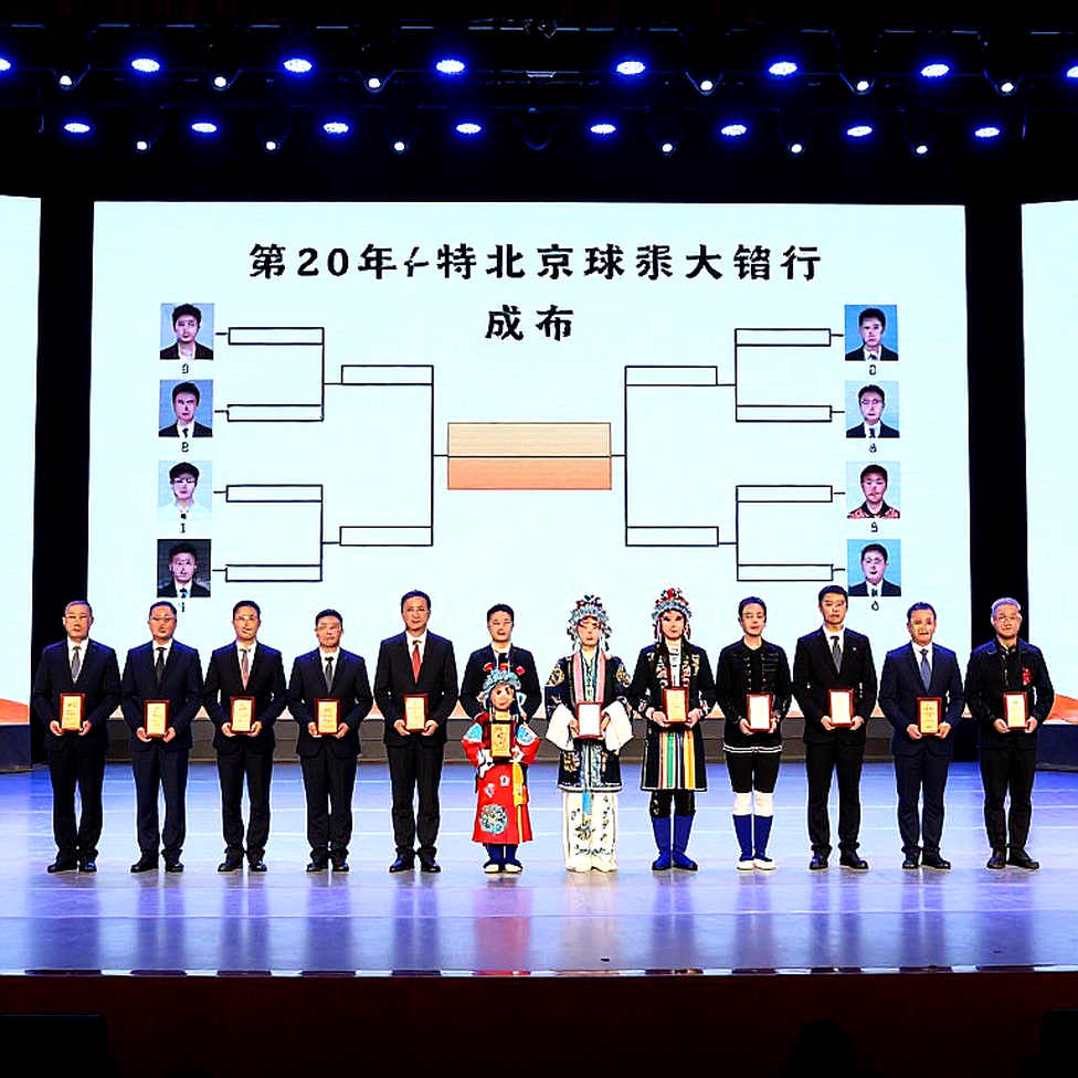 Carlsen returns, GCL 2026 exposes the brutal scheduling puzzle