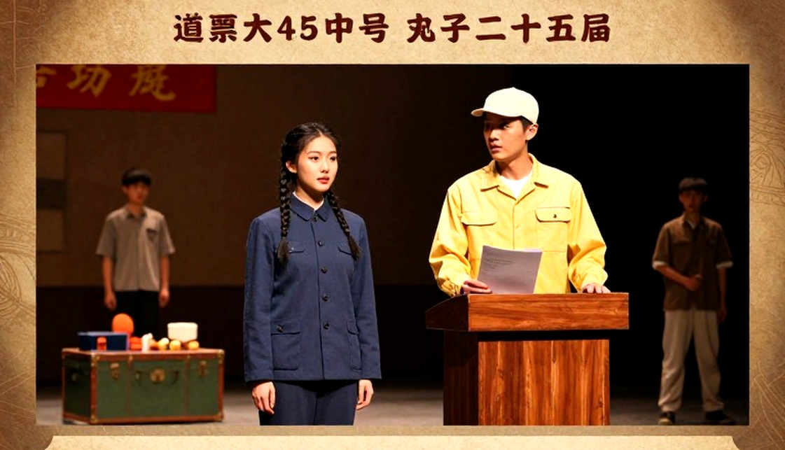 An Se-young và chuỗi kỷ lục sau tấm vàng Asian Games 2026