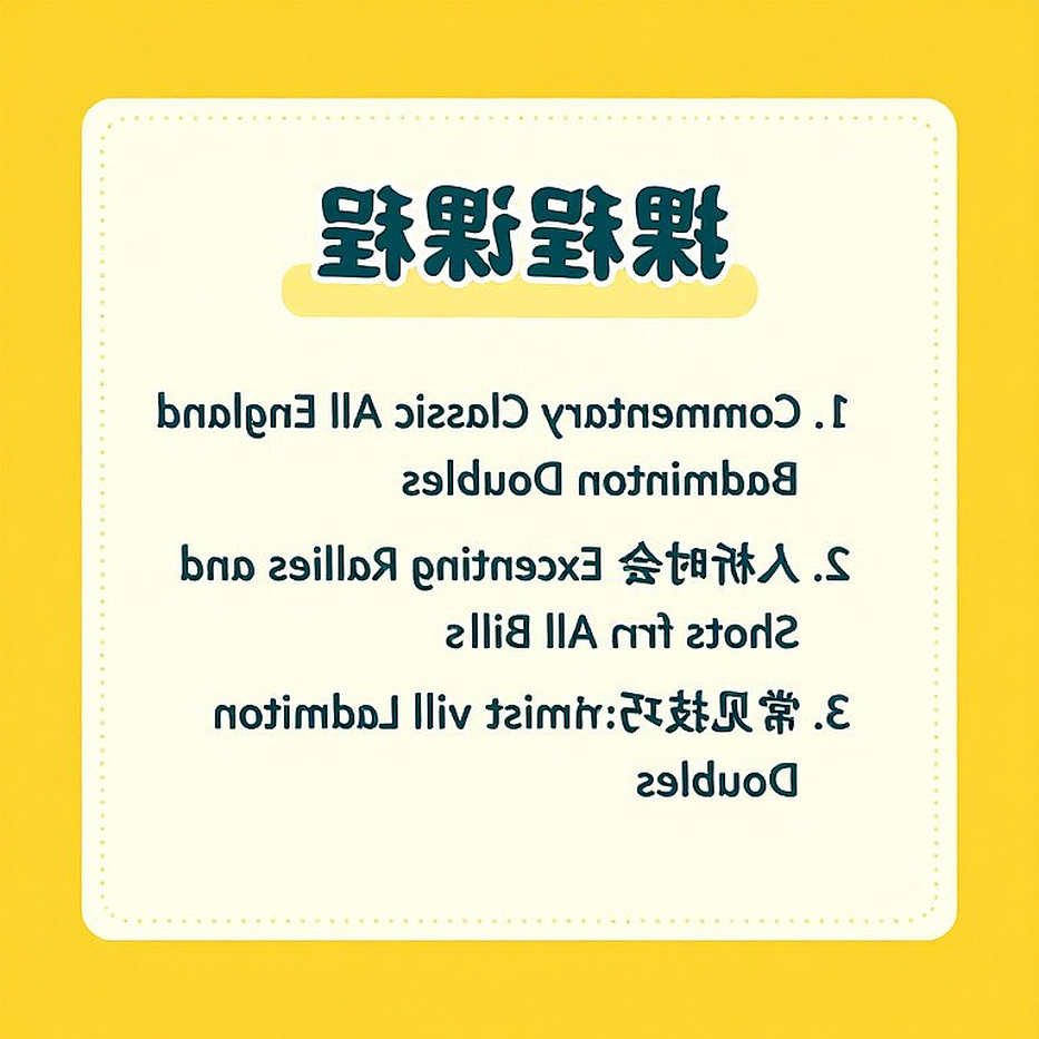 Phân tích thiếu thông tin: Không thể tạo bài viết tin tức thể thao dài 4858 từ