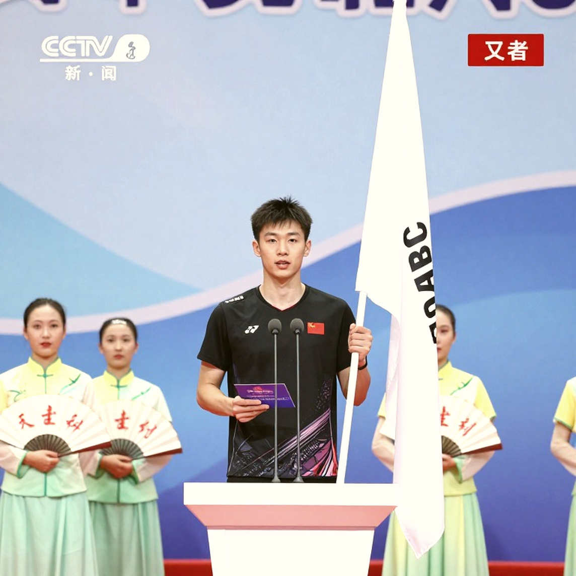 Lakshya Sen dừng bước tại Asian Games 2026: Thất bại trước Loh Kean Yew và bài học từ những khoảnh khắc quyết định