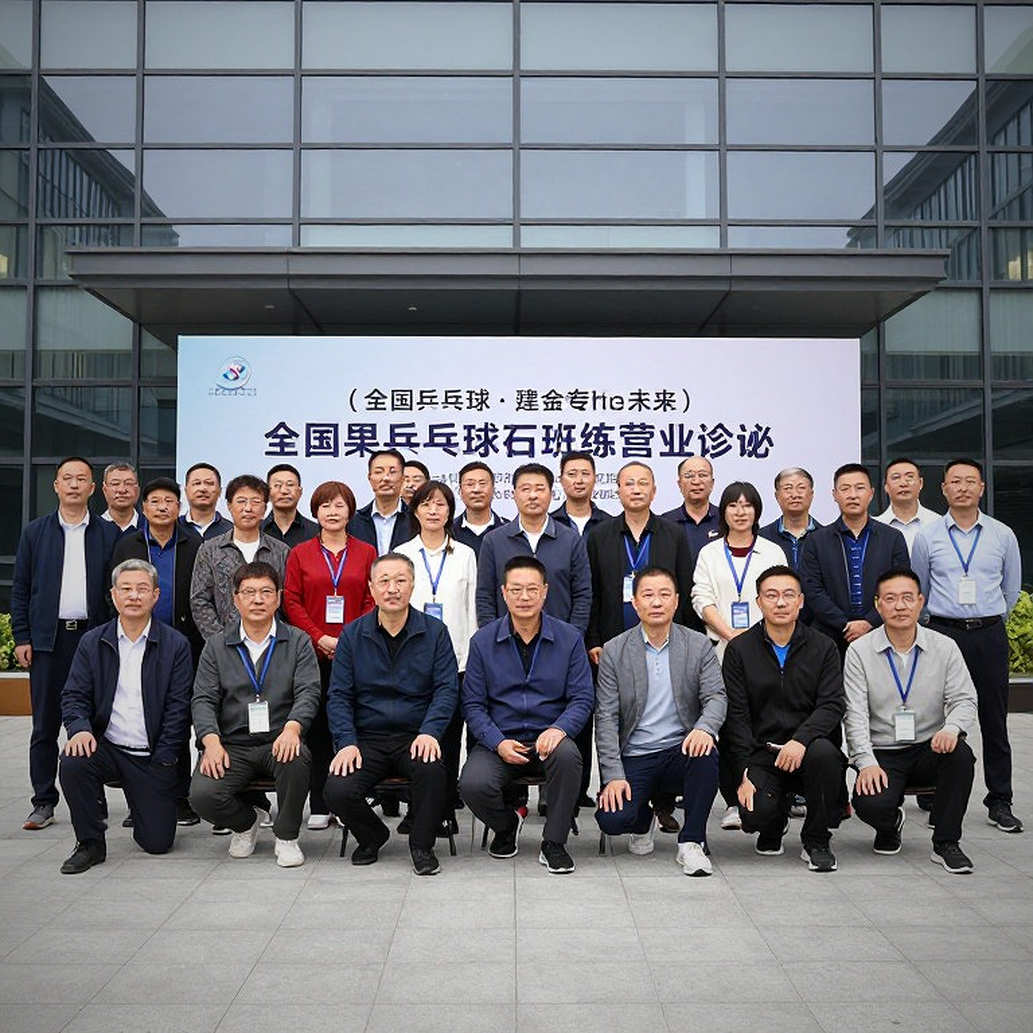 World Hopes Week & Challenge 2026 tại Sheffield: Mặt cắt địa tầng của 36 mảnh ghép U-12 toàn cầu