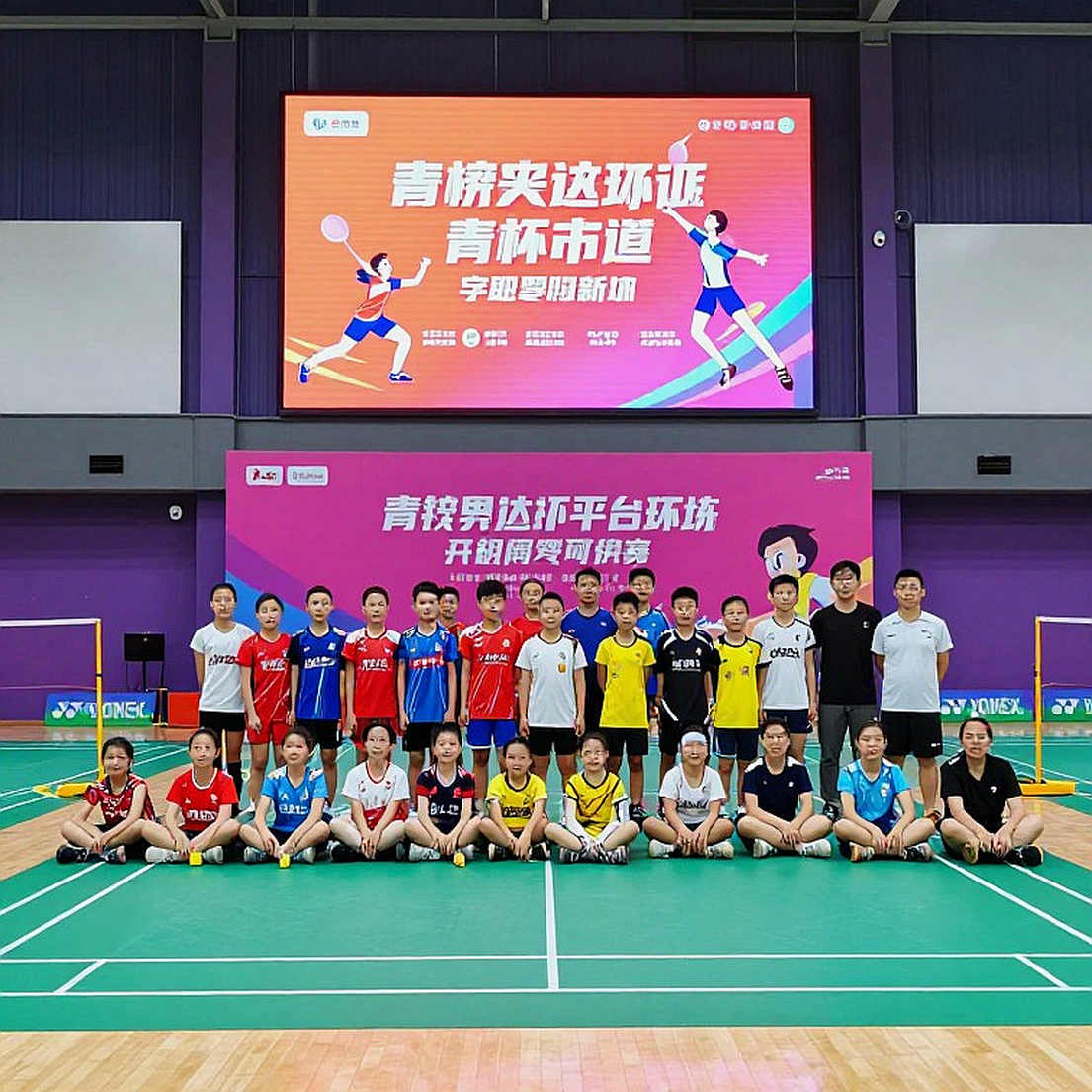 An Se-young bảo vệ huy chương vàng ASIAD 2026: Chiến thắng lịch sử và những con số cần kiểm chứng